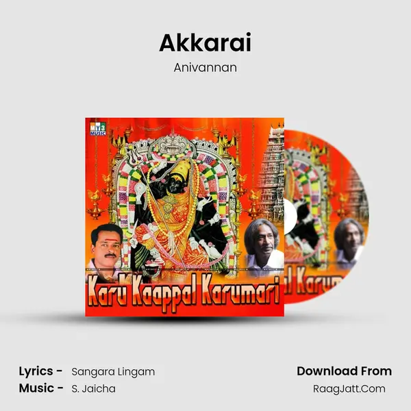 Akkarai MP3 Song by Anivannan Cover