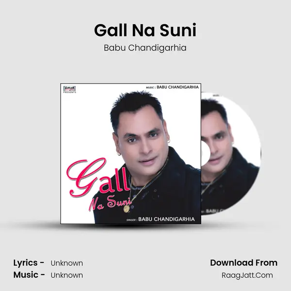 Gall Na Suni - Single - Babu Chandigarhia