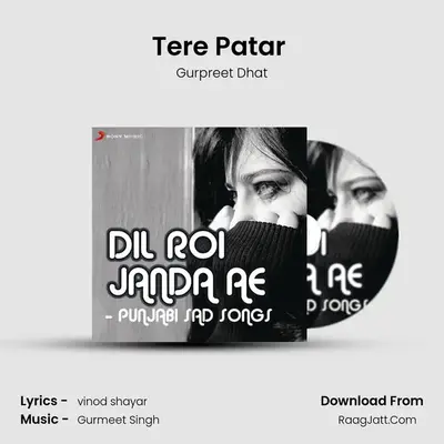 Gurpreet Dhat