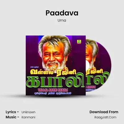 Paadava MP3 Song by Uma Cover