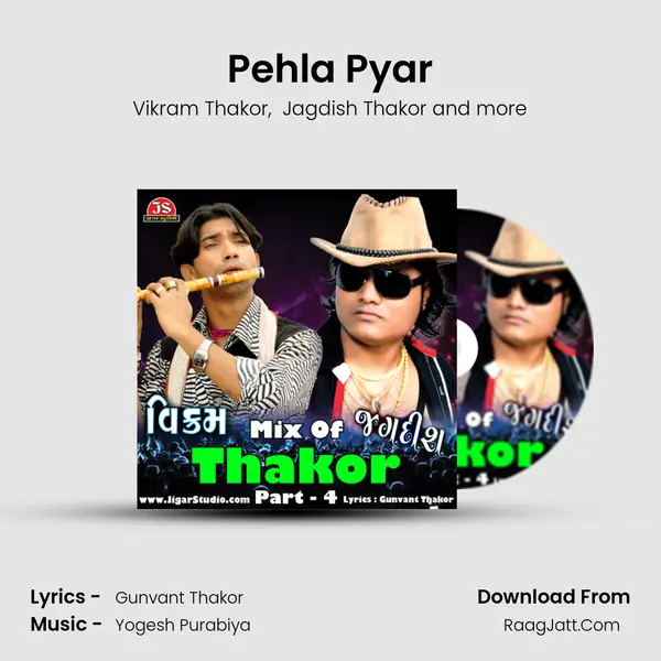Mix Of Thakor 4 - Vikram Thakor