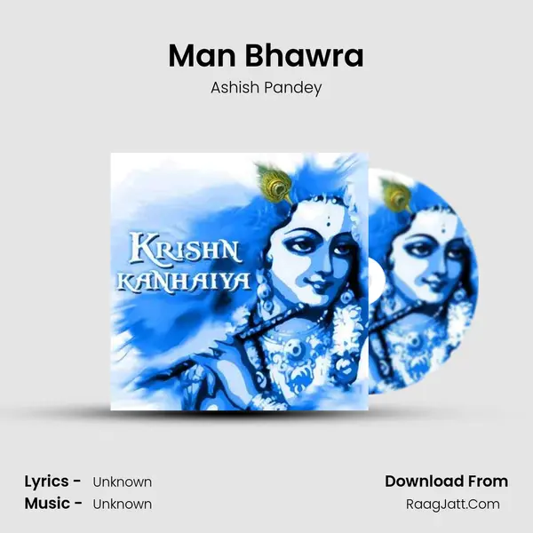 Man Bhawra MP3 Song by Ashish Pandey Cover