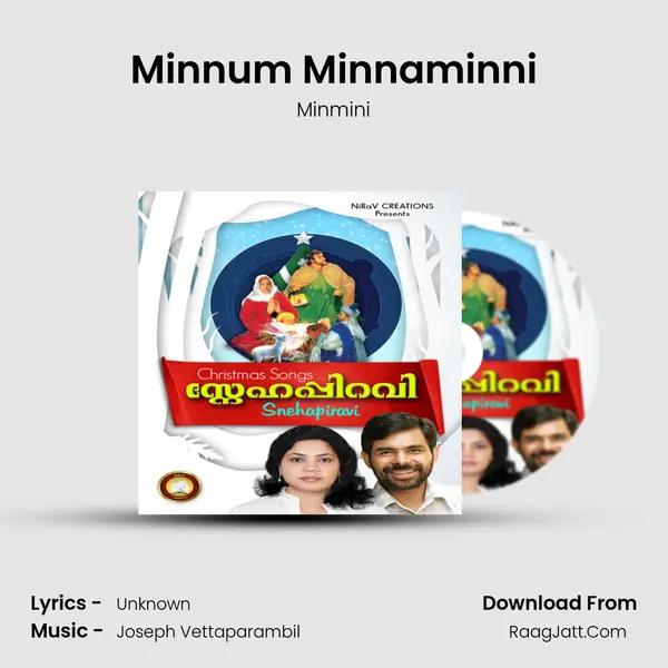 Minnum Minnaminni MP3 Song by Minmini Cover
