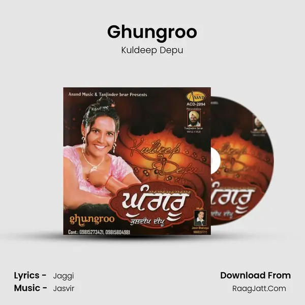 Ghungroo MP3 Song by Kuldeep Depu Cover