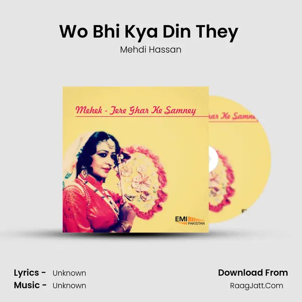 Wo Bhi Kya Din They (From 