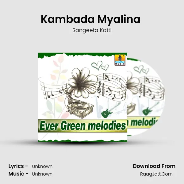Kambada Myalina (From 
