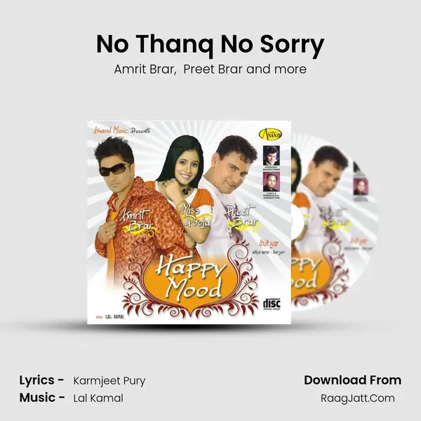 No Thanq No Sorry mp3 song