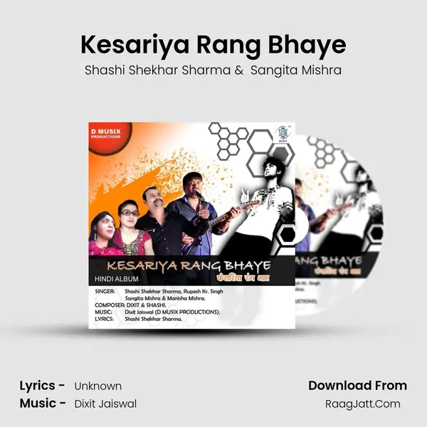 Kesariya Rang Bhaye mp3 song