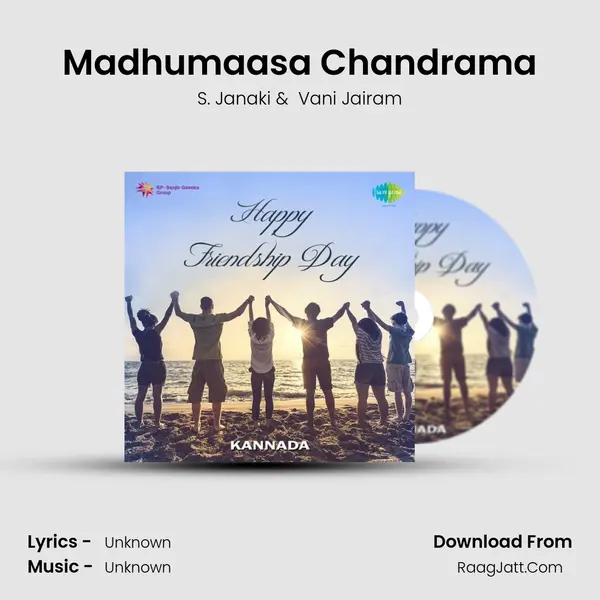 Madhumaasa Chandrama Cover