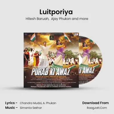 Luitporiya (Bihu) MP3 Song by Hitesh Baruah Cover