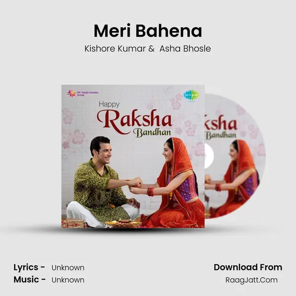 Meri Bahena Cover