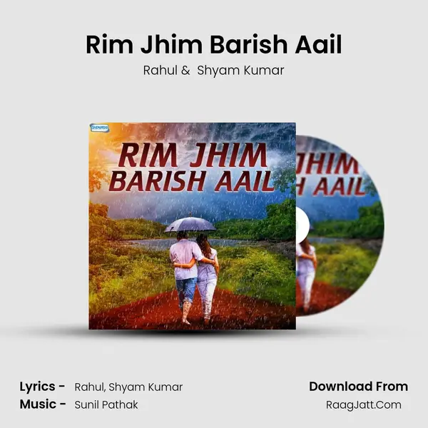 Rim Jhim Barish Aail MP3 Song by Rahul Cover