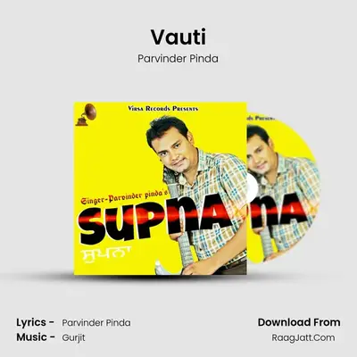 Vauti mp3 song