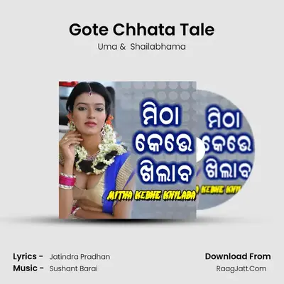 Gote Chhata Tale MP3 Song by Uma Cover