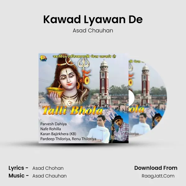 Kawad Lyawan De MP3 Song by Asad Chauhan Cover