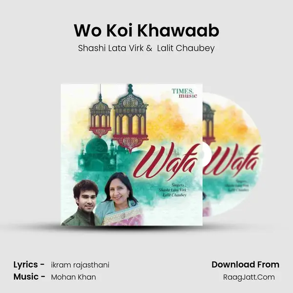 Wo Koi Khawaab mp3 song
