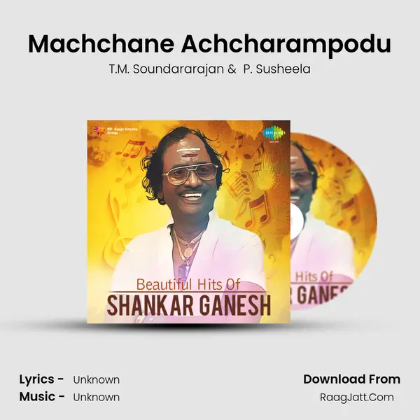 Machchane Achcharampodu Cover
