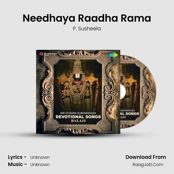 Needhaya Raadha Rama Cover
