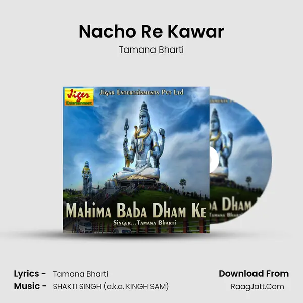 Nacho Re Kawar MP3 Song by Tamana Bharti Cover