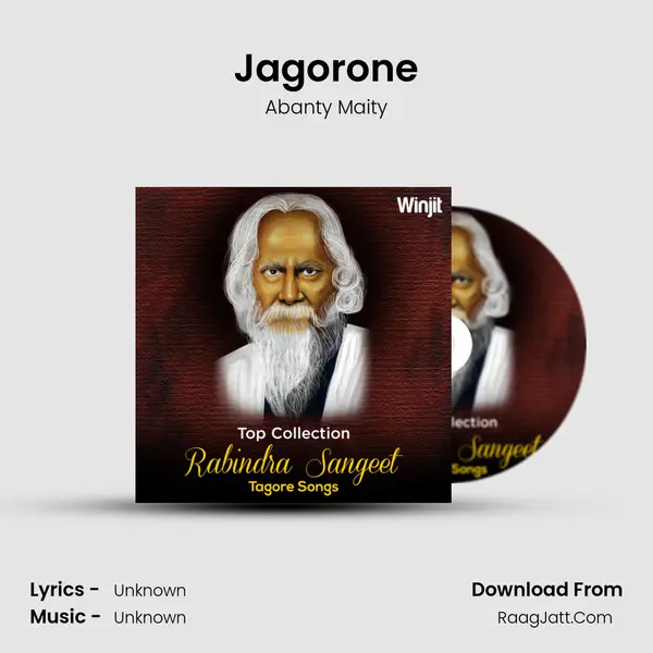 Jagorone MP3 Song by Abanty Maity Cover