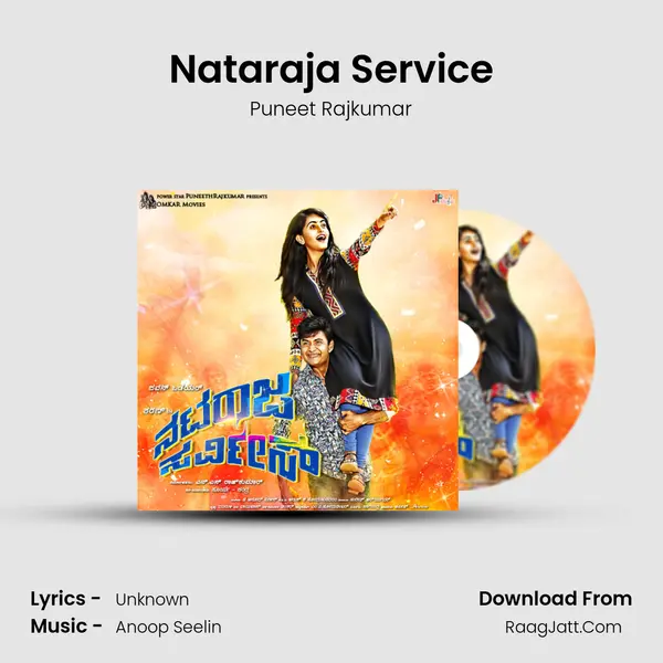 Nataraja Service MP3 Song by Puneet Rajkumar Cover