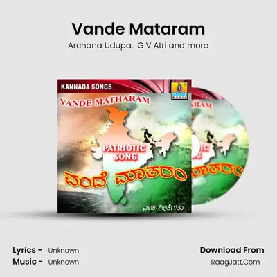 Vande Mataram MP3 Song by Archana Udupa Cover