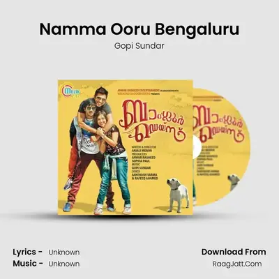 Namma Ooru Bengaluru MP3 Song by Gopi Sundar Cover