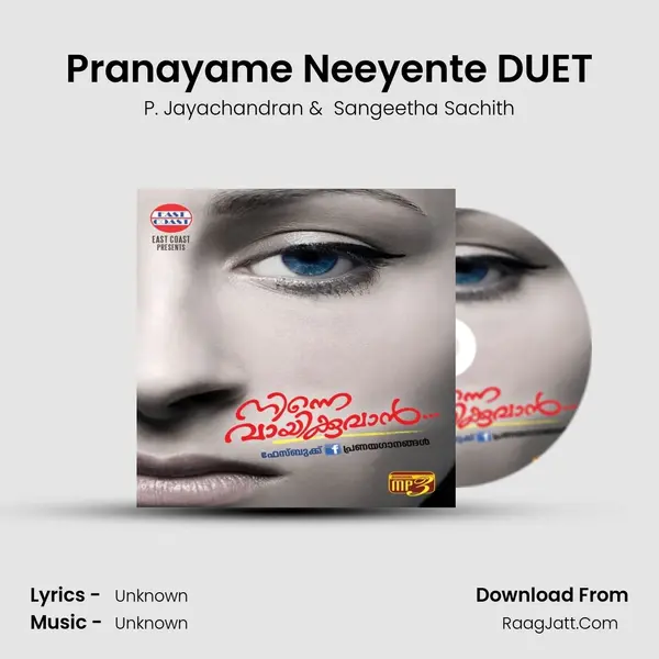 Pranayame Neeyente DUET MP3 Song by P. Jayachandran Cover
