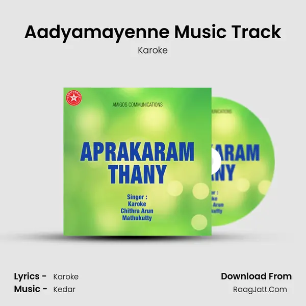 Aadyamayenne Music Track MP3 Song by Karoke Cover