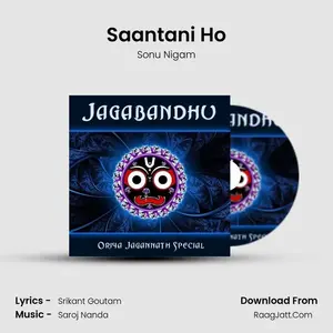 Saantani Ho Cover
