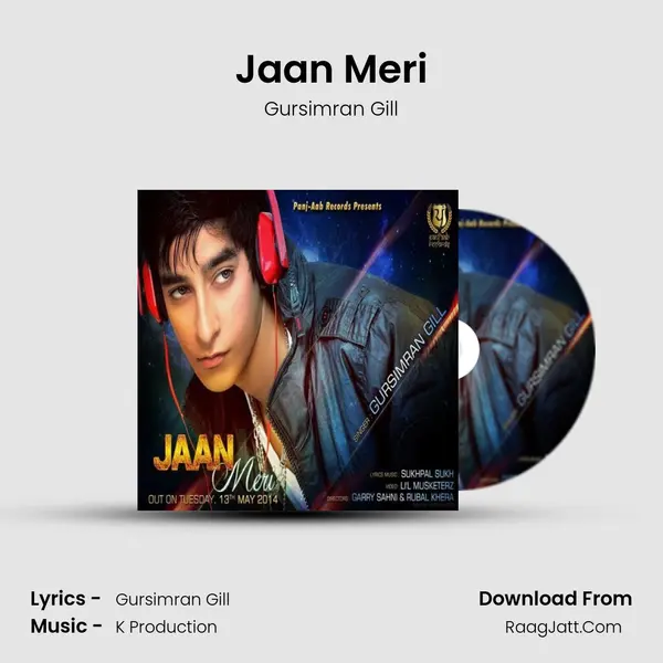 Jaan Meri - Gursimran Gill