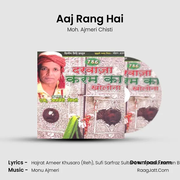 Moh. Ajmeri Chisti
