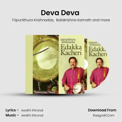 Deva Deva (Edakka) MP3 Song by Tripunithura Krishnadas Cover