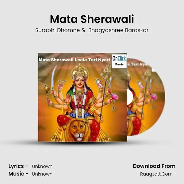 Mata Sherawali MP3 Song by Surabhi Dhomne Cover