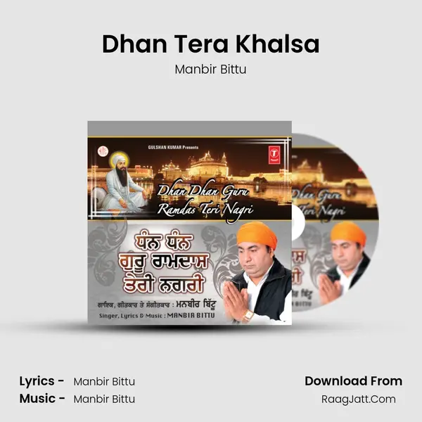 Dhan Tera Khalsa MP3 Song by Manbir Bittu Cover