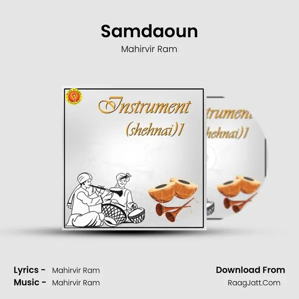 Samdaoun mp3 song
