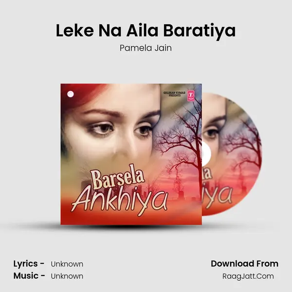 Leke Na Aila Baratiya Cover