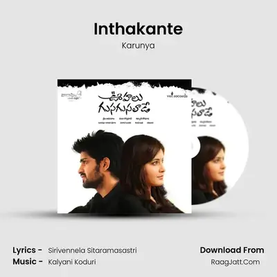 Inthakante MP3 Song by Karunya Cover