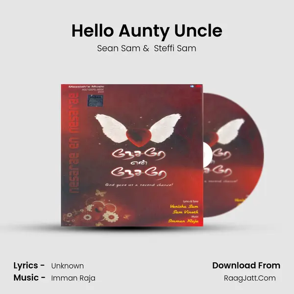 Hello Aunty Uncle MP3 Song by Sean Sam Cover