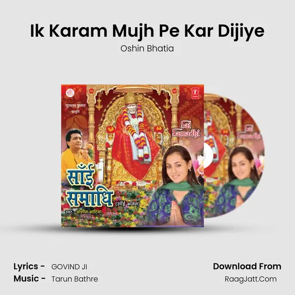 Ik Karam Mujh Pe Kar Dijiye MP3 Song by Oshin Bhatia Cover