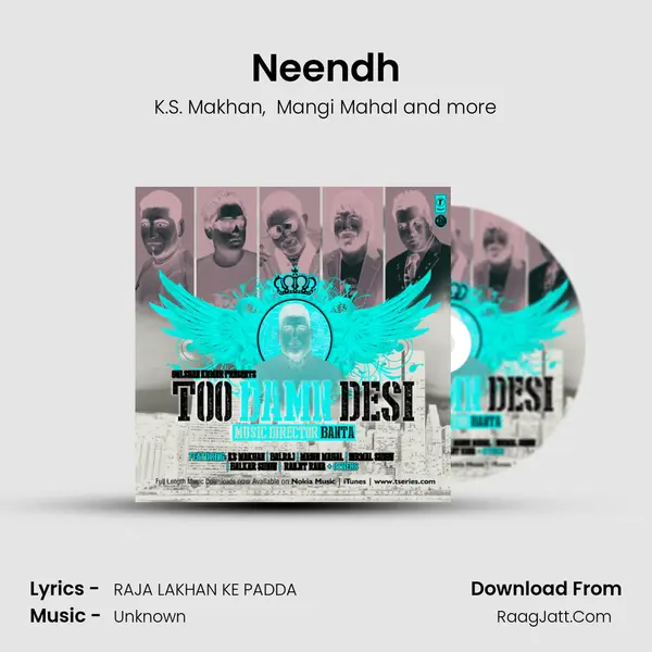 Neendh MP3 Song by K.S. Makhan Cover