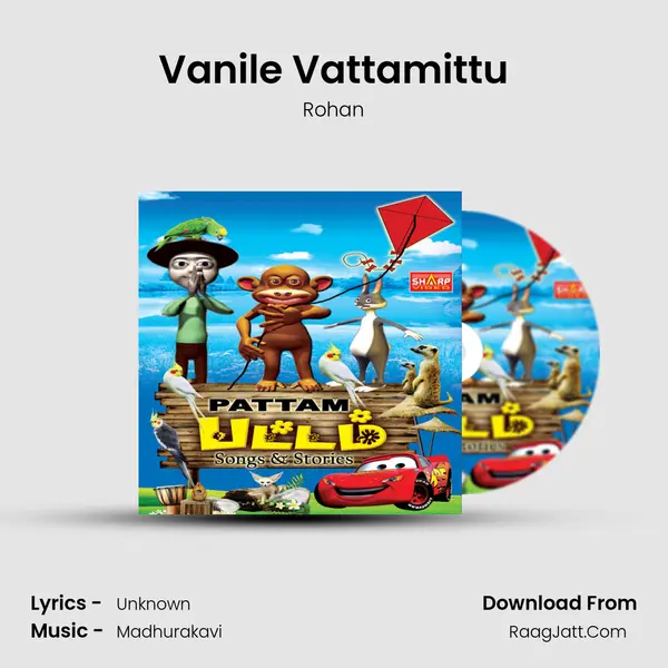 Vanile Vattamittu MP3 Song by Rohan Cover