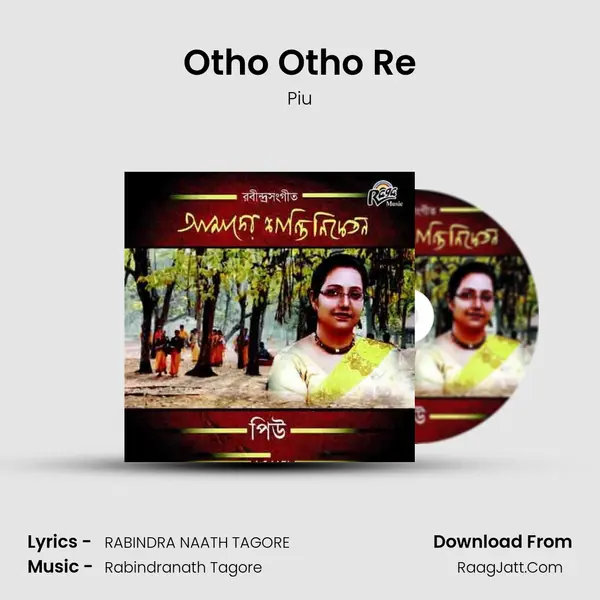 Otho Otho Re MP3 Song by Piu Cover