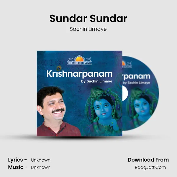 Sundar Sundar MP3 Song by Sachin Limaye Cover