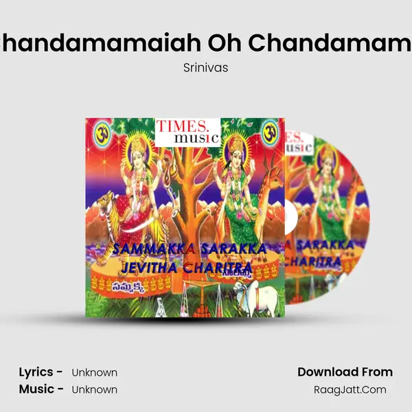 Chandamamaiah Oh Chandamama MP3 Song by Srinivas Cover