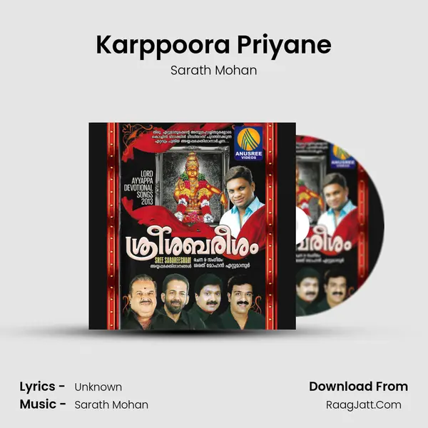 Karppoora Priyane MP3 Song by Sarath Mohan Cover