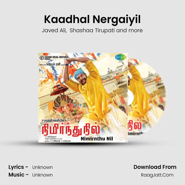Kaadhal Nergaiyil Cover