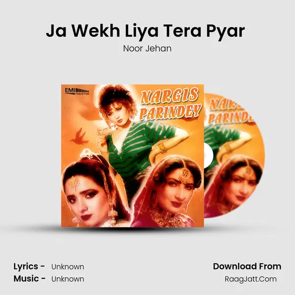 Ja Wekh Liya Tera Pyar (From 