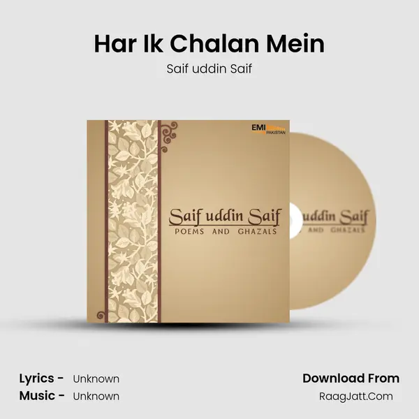 Har Ik Chalan Mein MP3 Song by Saif uddin Saif Cover