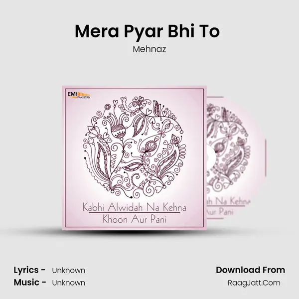 Mera Pyar Bhi To (From 
